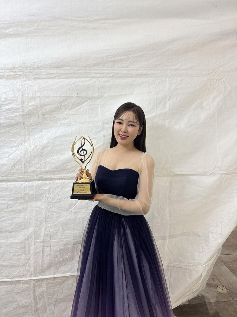 송가인/인스타