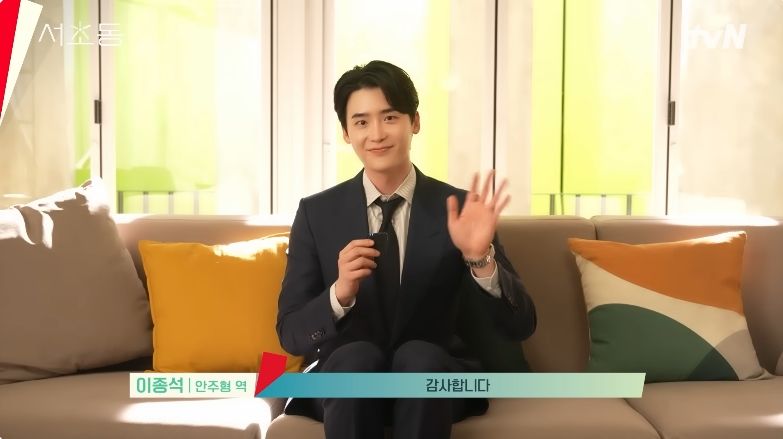 tvN 드라마 공식 채널
