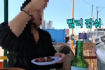 출처: 유튜브 '김술포차'