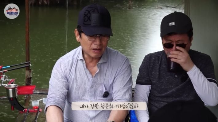 사진 출처 = 유튜브 채널 '유시민낚시아카데미' 화면 캡처