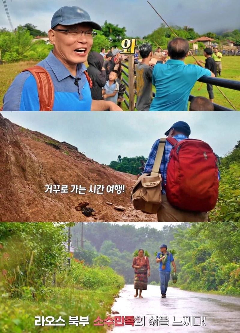 “우희철, 몽족 마을에 스며든 시선”…세계테마기행, 라오스 대지에 아로새긴 기억→사진작가의 진심 궁금증
