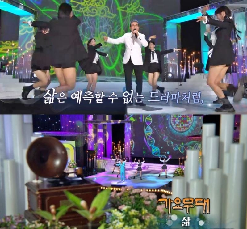 KBS1 ‘가요무대’ 방송 캡처