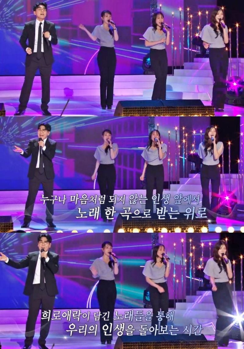 조항조 ‘기적의 주문’ 열창