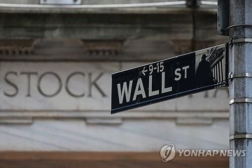 미국 기업 올해 자사주 매입 1,500조 원 전망…상위 20개 기업이 절반 차지
