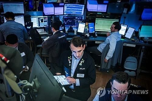 뉴욕증시, 7월 CPI 발표 앞두고 혼조…다우 0.06% 상승·나스닥 소폭 하락