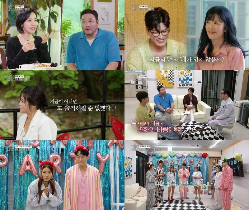 “멋진 남자 된 기분”…이규한·솔비, ‘오래된 만남 추구’ 데이트 후 달라진 분위기→러브라인 흔들렸다 / KBS Joy-KBS2