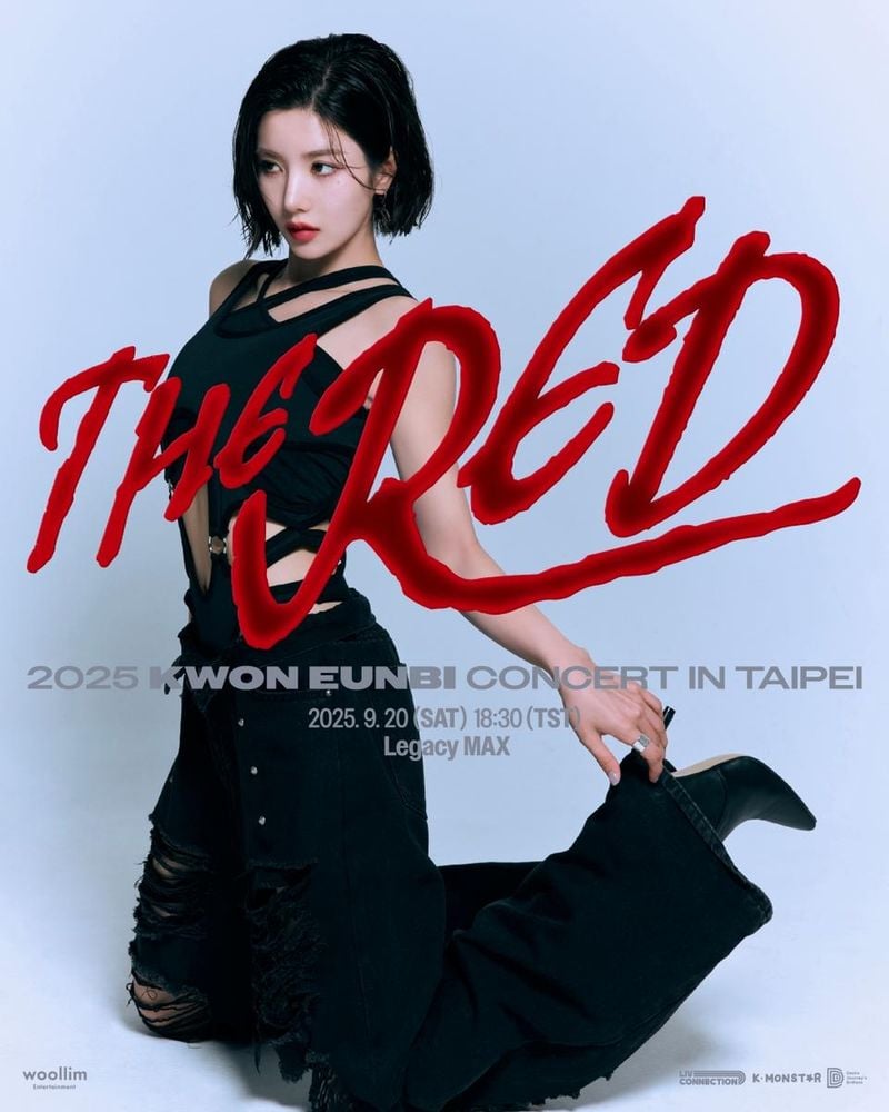 “화려한 귀환”…권은비, ‘THE RED’ 타이베이 단독 콘서트로 팬심 달군다 / 울림엔터테인먼트