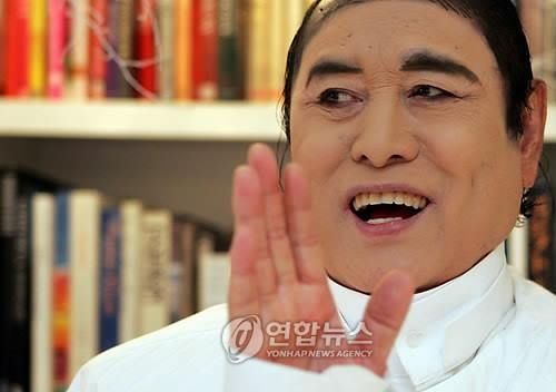 연합뉴스