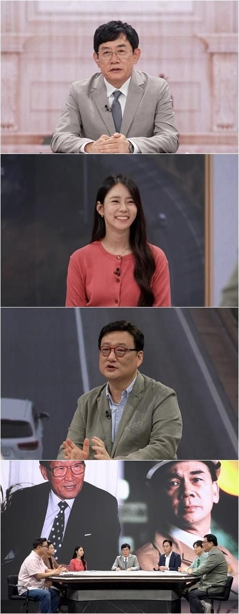 “불가능도 현실로 만든 리더십”…정주영·박태준, ‘모-던인물史 미스터.리’서 재조명→스튜디오 유쾌한 반전