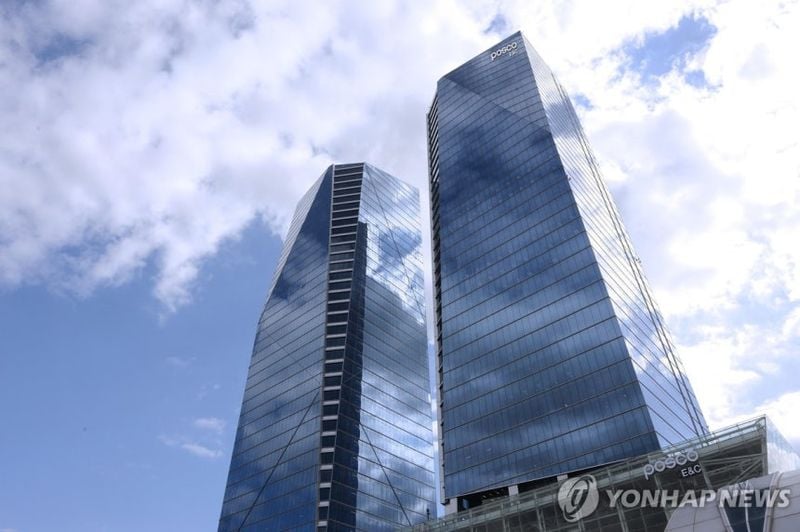 포스코이앤씨 송도 사옥 / 연합뉴스