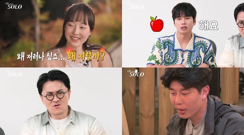 “사과해요, 영자한테!”…영수, ‘나는 SOLO’ 2차 사과 요구에 현장 술렁→로맨스 향방 관심