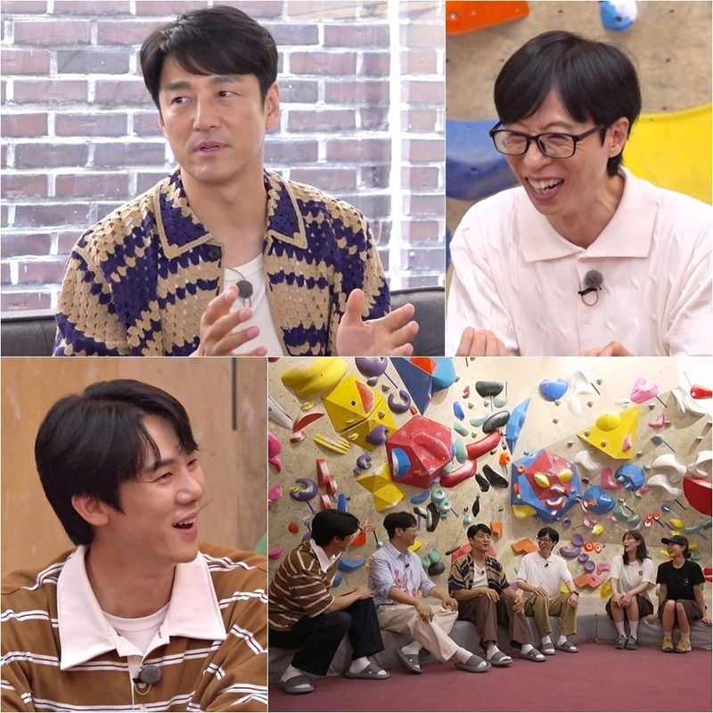 데뷔 전 충격 고백…‘틈만 나면,’ 지진희, 송혜교·전지현 실물 회상→클라이밍 매력 폭발 / SBS
