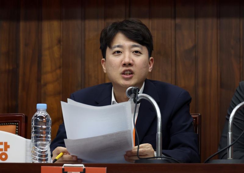 출처=뉴시스