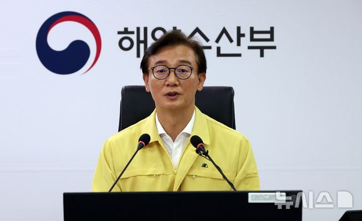 출처=뉴시스
