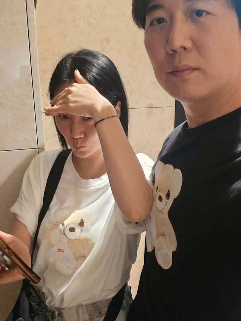 도경완 인스타그램