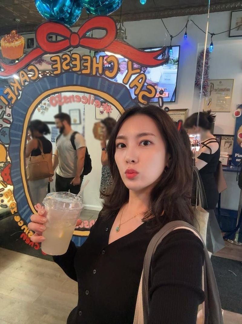 정미녀 인스타그램