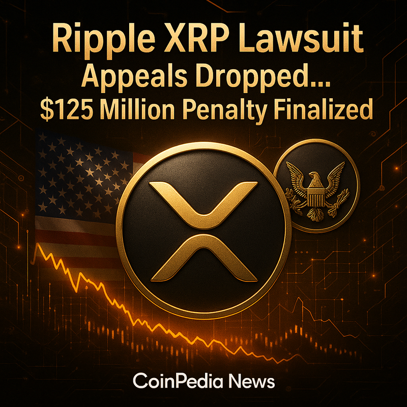 리플 XRP 소송 항소 취하…벌금 1억2500만 달러 확정