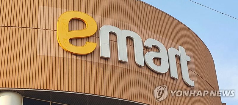 ‘이마트’ 2분기 영업이익 216억…통합 매입·오프라인 자회사 실적 개선