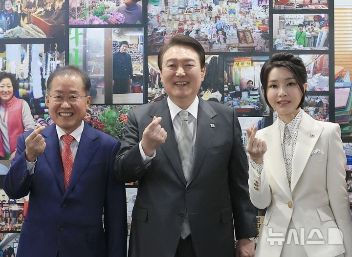 뉴시스