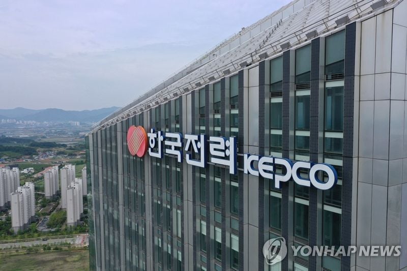 ‘한국전력’ 2분기 영업이익 2조1,359억 원…전년 대비 70.8% 증가