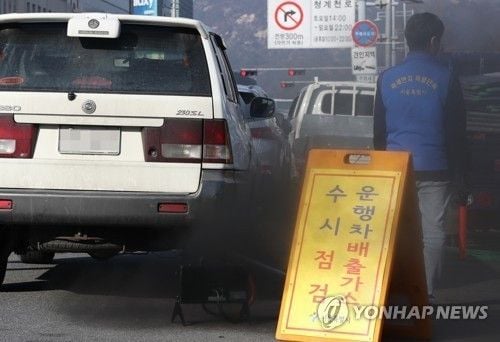익산시 노후차 조기 폐차 확대…대기질 개선 정책 강화→신속 집행