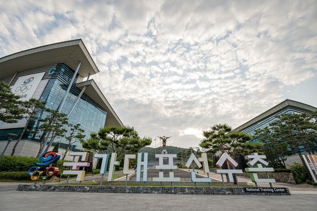 “국가대표선수촌 ASPC 가입”…국제 스포츠 협력 확대 본격화 / 연합뉴스