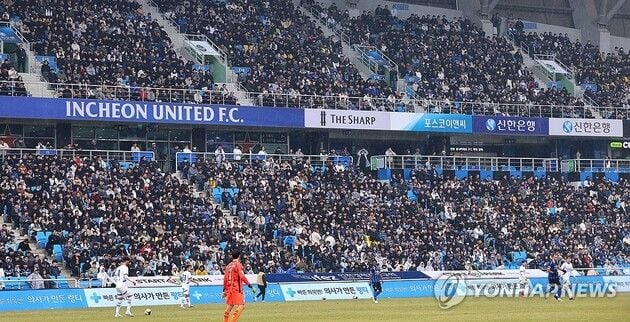 “무고사 16골 선두 질주”…인천, 수원 추격 뿌리치고 K리그2 1위 수성 / 연합뉴스