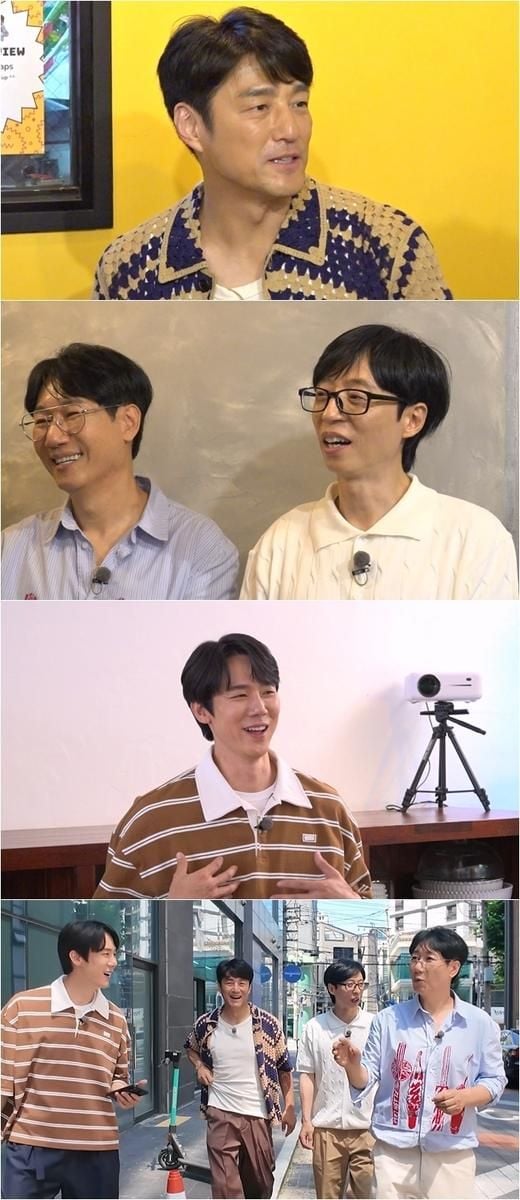“일진에게 돈 뺏긴 시절”…‘틈만 나면,’ 유재석·지석진, 추억 만담→연예계 롱런의 비밀 / SBS