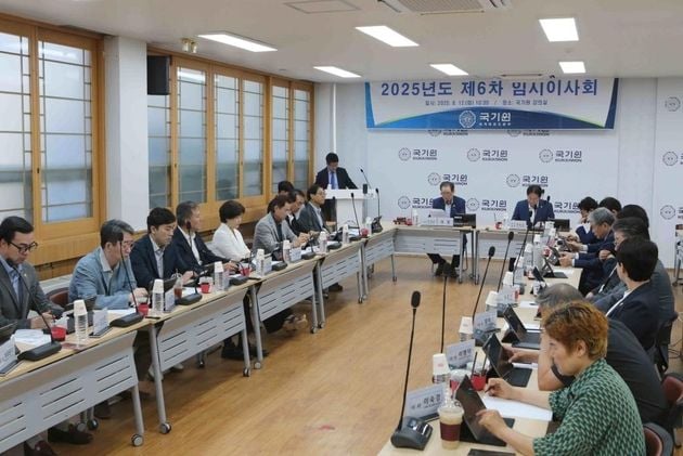 “신임 이사 10명 선임”…국기원, 이사회 무기명 투표로 구성 마무리 / 연합뉴스