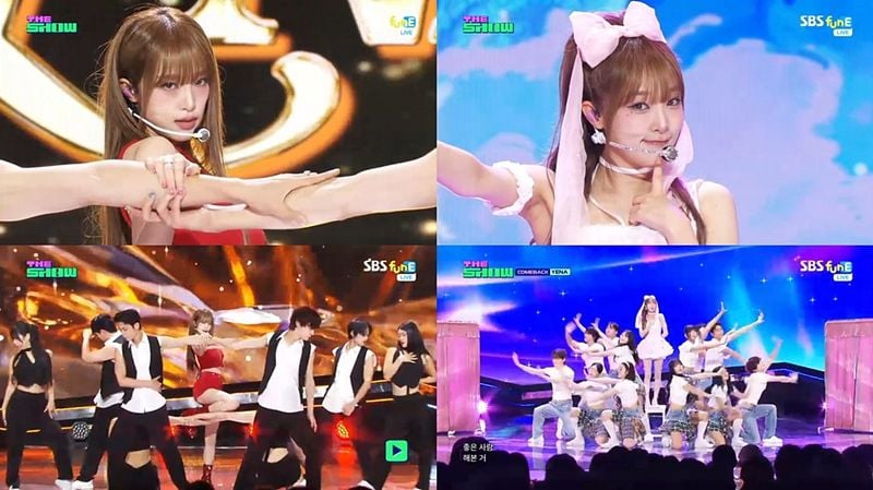 “최예나, ‘더쇼’ 무대서 반전 매력 폭발→컴백과 동시에 1위 후보 등극” / SBSfunE