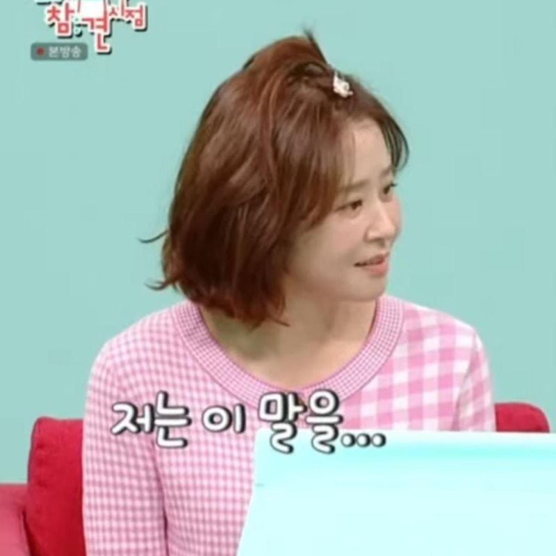 “그르네, 짧은 한마디”…최강희, 여름밤 감성→수줍은 미소로 전율 / 배우 최강희 인스타그램