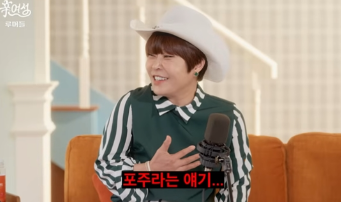 롤링썬더 유튜브