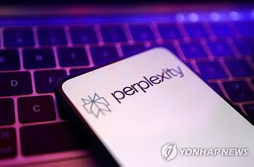 퍼플렉시티, ‘구글 크롬’ 47조8천억 원 인수 제안…AI 기업, 독점 완화 해법 부상