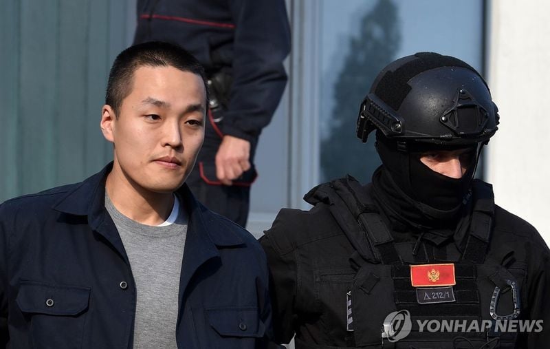 EPA 연합뉴스