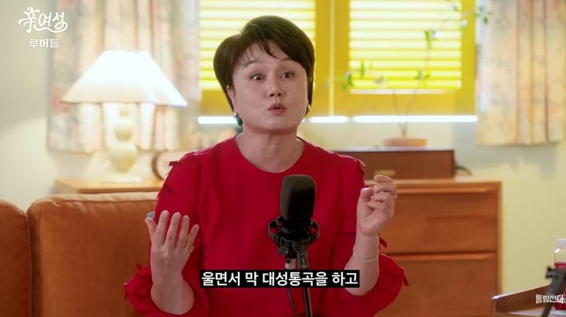 유튜브 채널 ‘롤링썬더’ 캡처