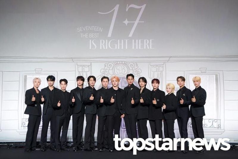 세븐틴 / 톱스타뉴스 HD포토뱅크