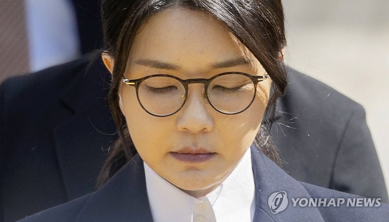 연합뉴스