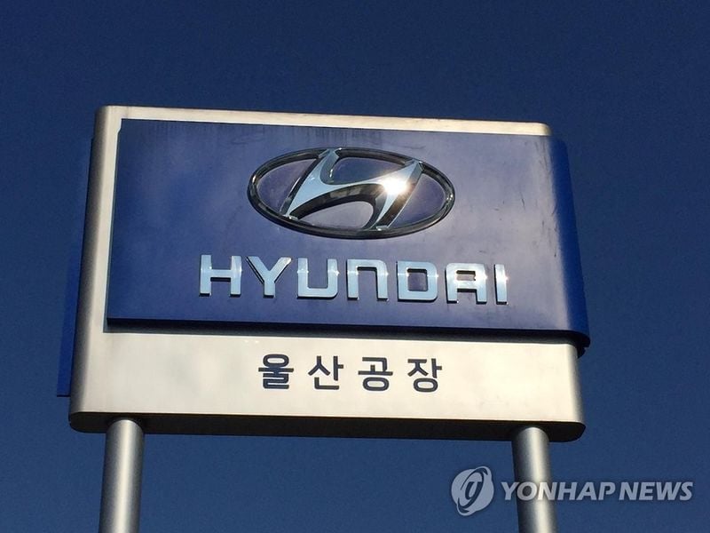 현대차 전기차 판매 위기…생산라인 반복 휴업→글로벌 불확실성 고조