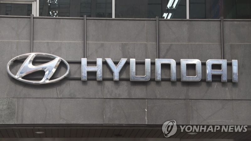 현대차 임단협 결렬·쟁의수순 본격화