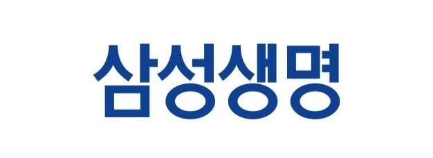 '삼성생명' 상반기 순이익 1조3,941억원…1.9% 증가