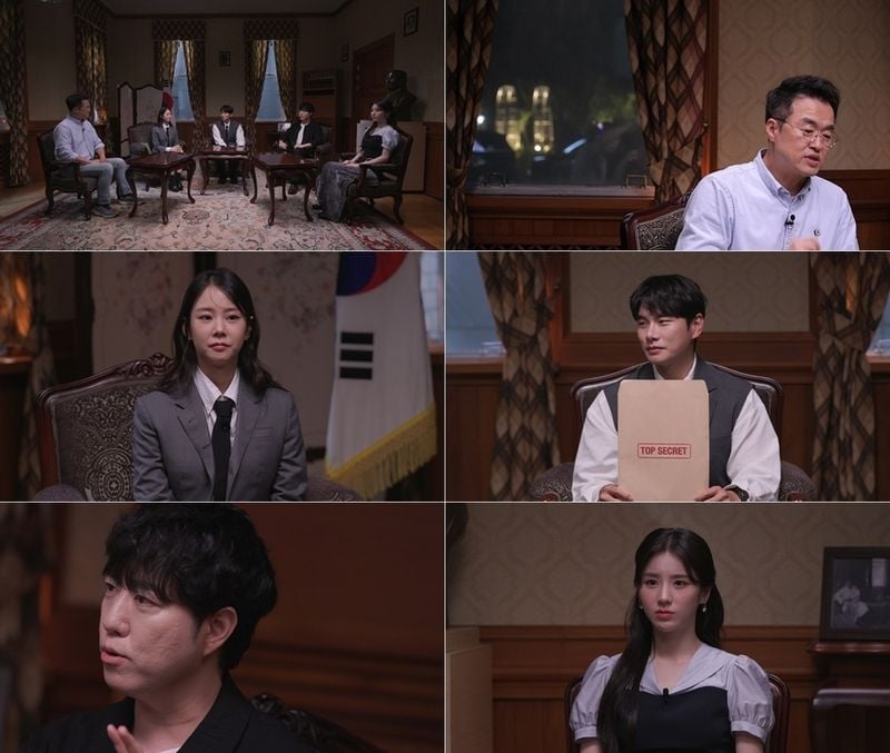 “탑시크릿의 봉투를 열다”…‘독립투사 발굴기 프로젝트K’ 이이경·한승연, 100년 만의 독립운동가→광복 80년 울림 / SBS