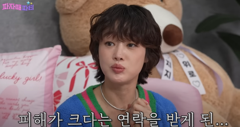 이게진짜최종 유튜브