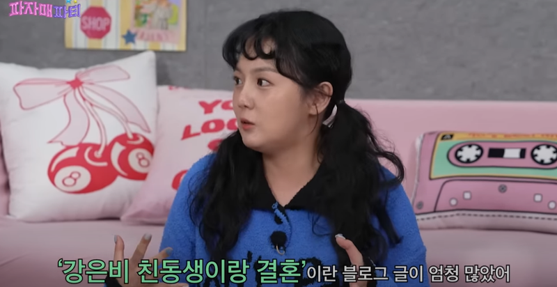 이게진짜최종 유튜브