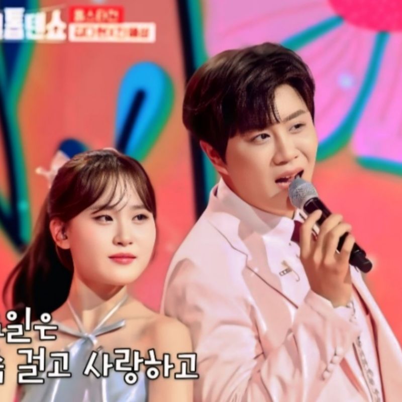 한일톱텐쇼/ 유튜브 캡처