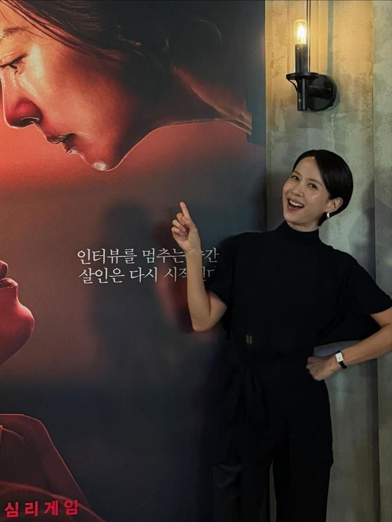 “숨막히는 순간, 웃음으로 넘겼다”…조여정, 초가을 밤→긴장과 해방의 경계 / 배우 조여정 인스타그램