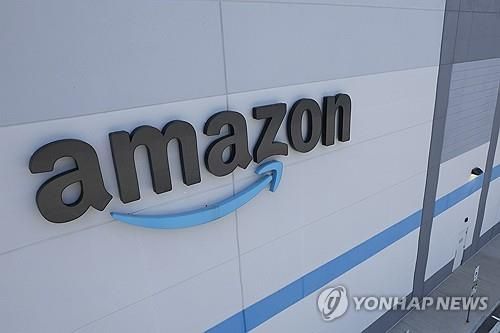 아마존, 美 신선식품 당일배송 확대…인스타카트 10% 급락