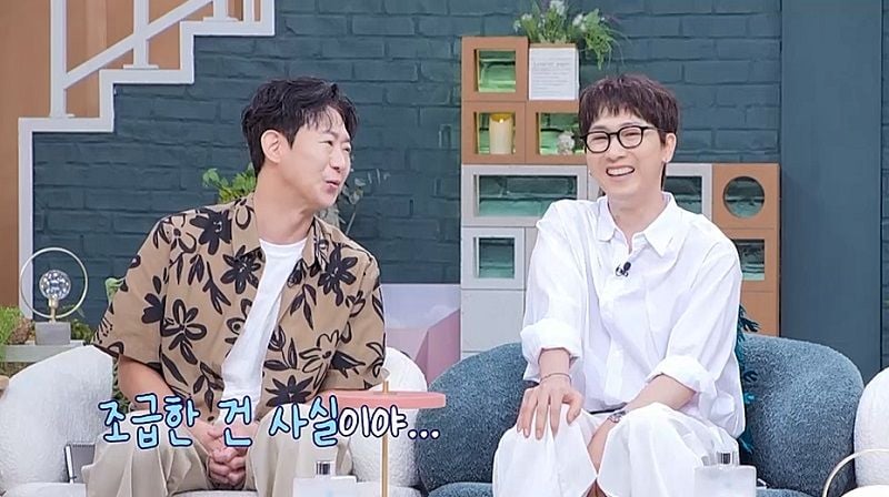 “불도저 직진의 설렘”…천명훈·장우혁, ‘신랑수업’서 짝사랑 판도 흔들다 / 채널A