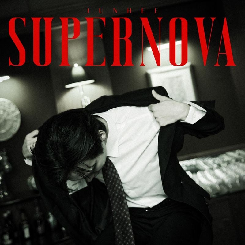 “준희, 새 싱글 ‘Supernova’로 치명적 데뷔→솔로 아티스트 존재감 각인” / 팬엔터테인먼트, H&P엔터테인먼트