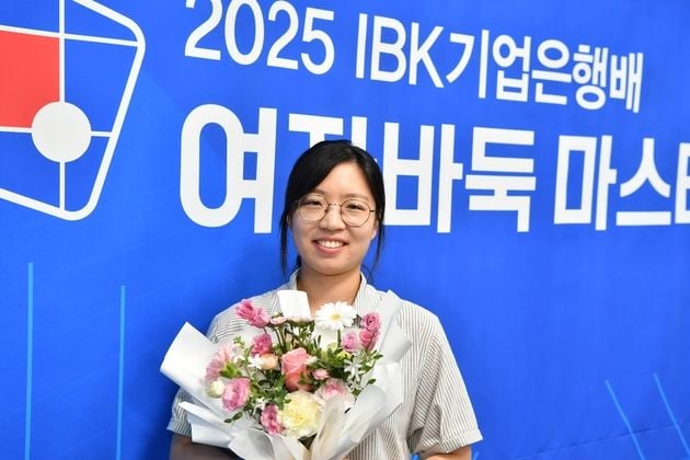 “1패 뒤 2연승 역전극”…최정, 오정아 꺾고 IBK배 통산 3승 / 연합뉴스