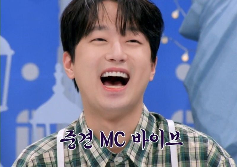 '랜선으로 떠나는 세계여행' 무적의 예능왕 이찬원, '톡파원 25시'로 8월 1주 라코이 예능 남자 TOP17